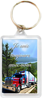 PORCLE148